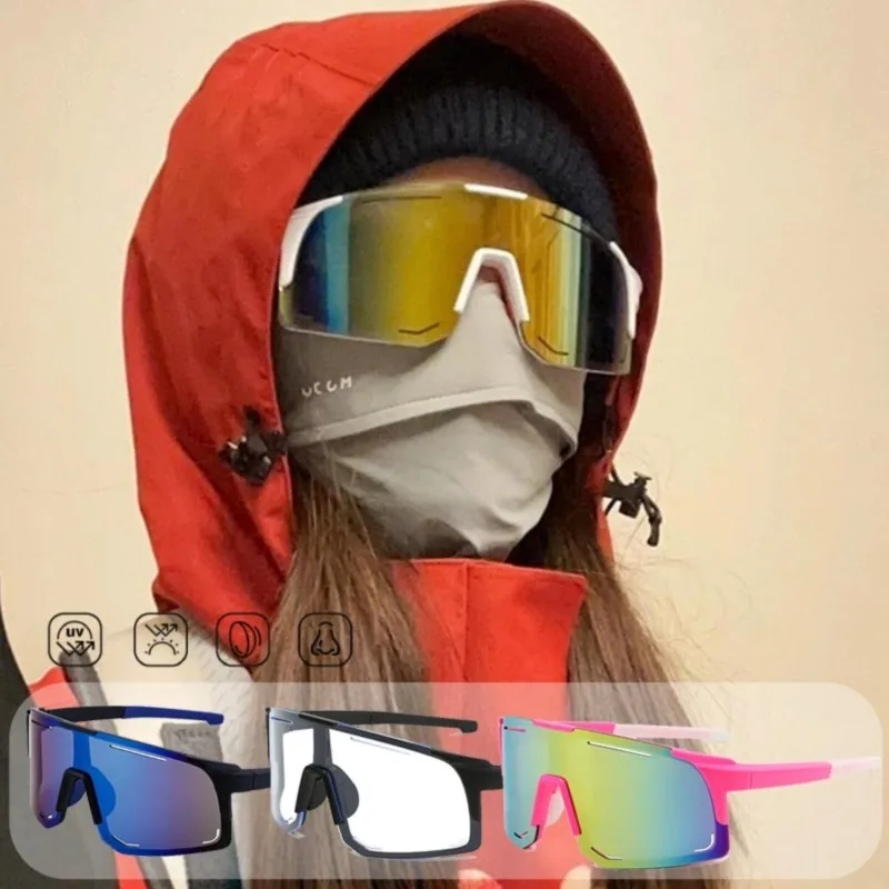 

Большие спортивные велосипедные солнцезащитные очки, мужские модные зеркальные уличные очки, 2026, новые анти-УФ-ветрозащитные очки