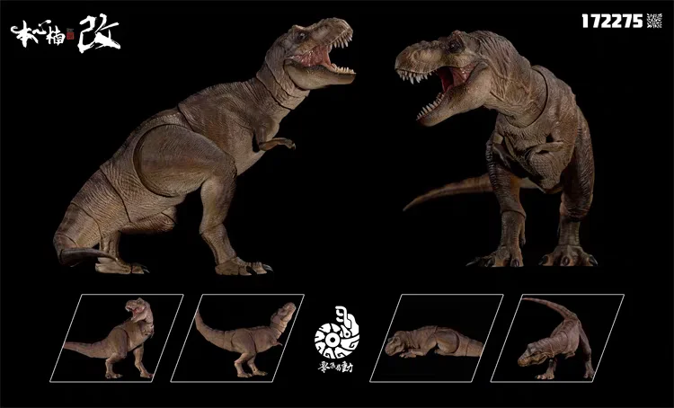 Nuevo Nanmu está difícil de cambiar ALPHA3.0 figura de acción de tiranosaurio dinosaurios prehistóricos jurásicos Rex colección modelo juguete para regalo
