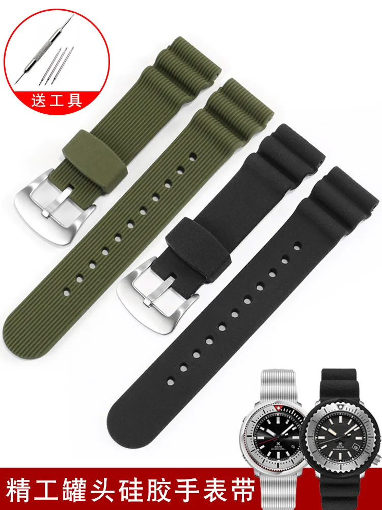 Silicone Watch Strap Is Suitable for Seiko White Can No. 5 Water Ghost Abalone Diving Sports Watch Original Soft Rubber
