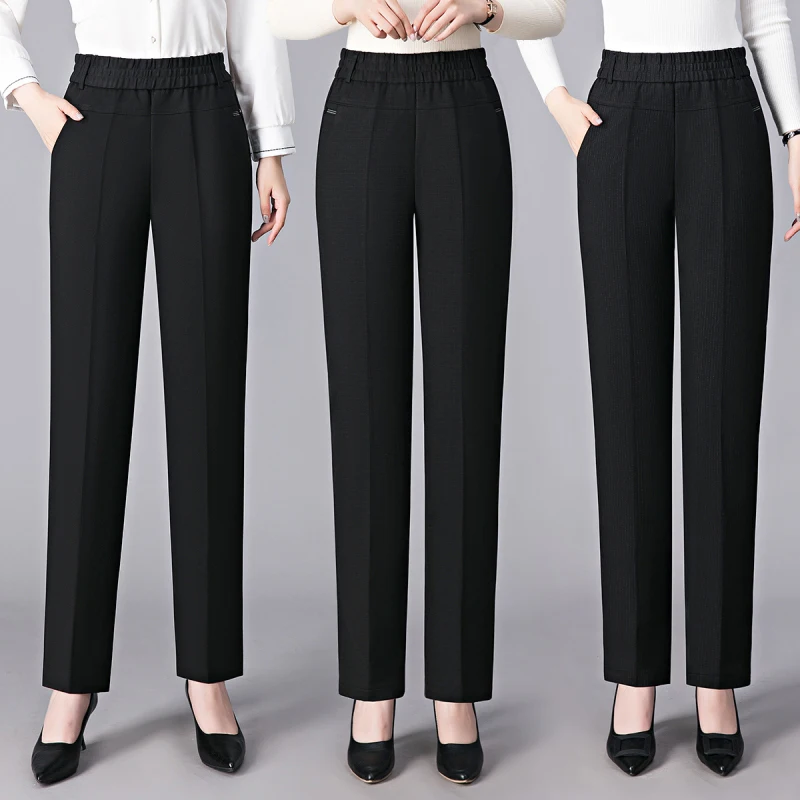 

Брюки прямого кроя с высокой талией для женщин среднего возраста, весенние повседневные женские брюки из смесового полиэстера, цельные, длинные