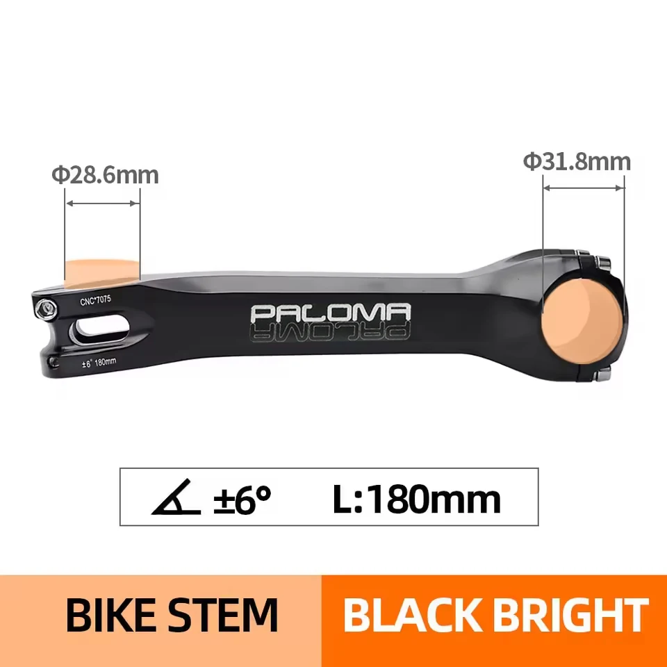 Paloma-mtb 自転車ステム 7075アルミ 17度 160mm
