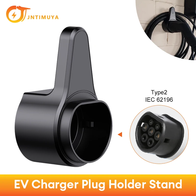 JNTIMUYA EV Charger Plug Holder for Electric Vehicle Type 2/Type 1 /GBT/TESLA Plug Stand Extra Protection Wallbox EV Charger Hub