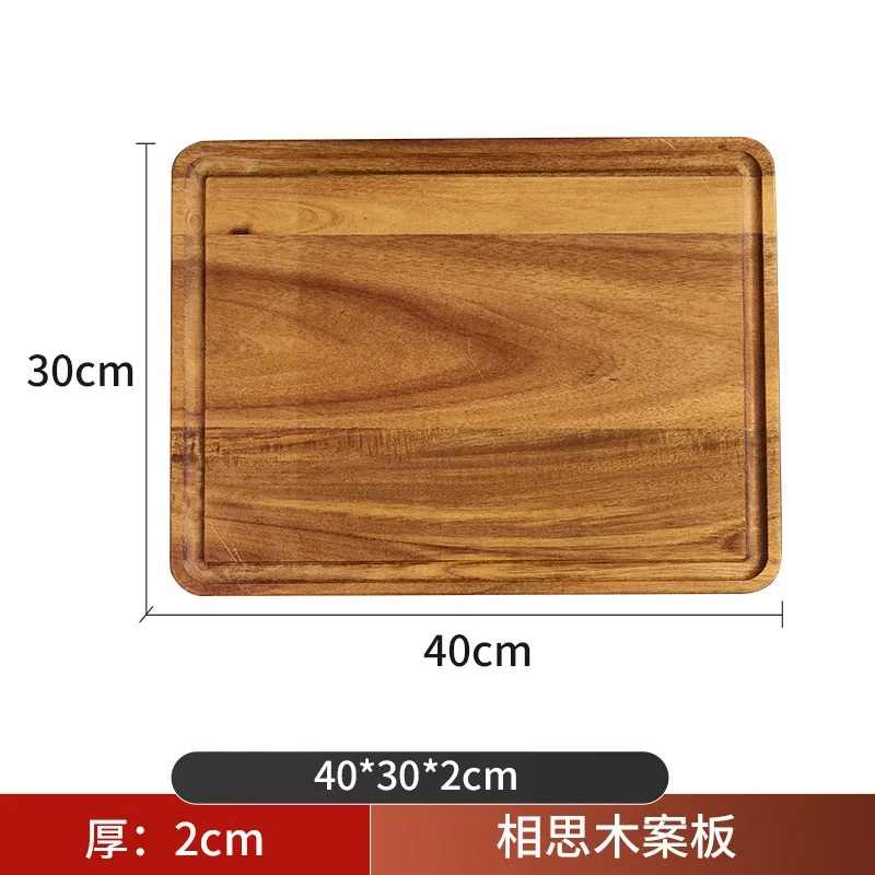 Wooden Cutting Board 5