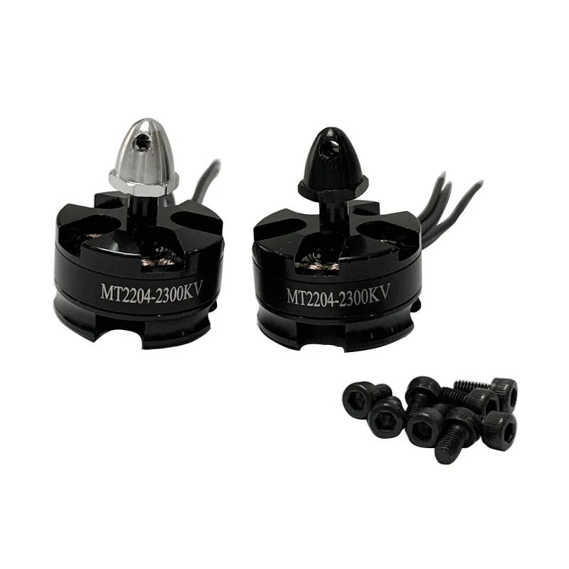 2204 2300KV CW CCW self-locking Bruhsless Motor For QAV250 QAV210 RC Muticopter Quadcopter FPV Drone