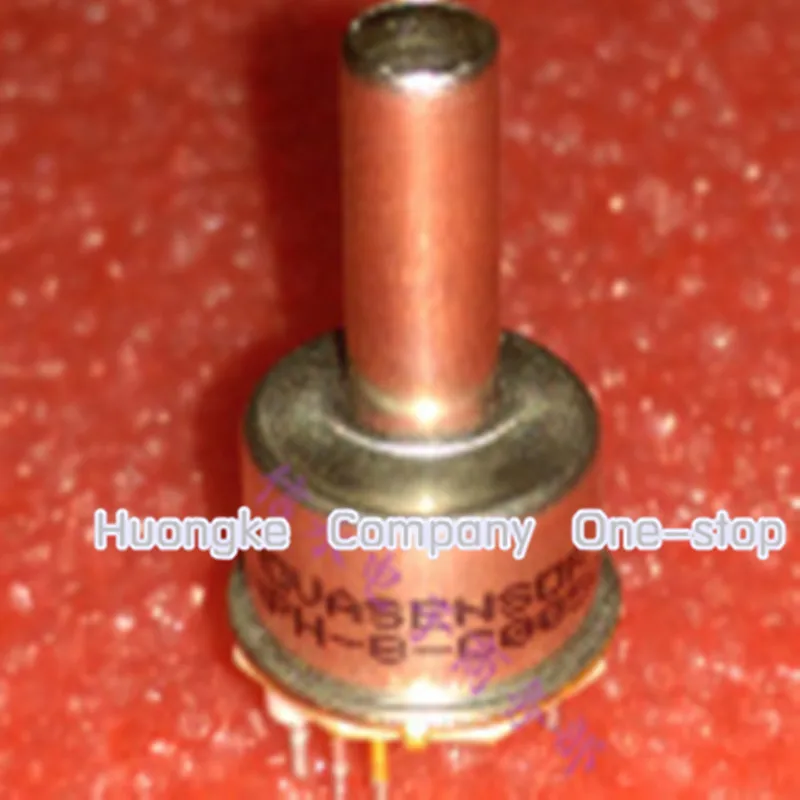 1PCS/LOT NPH-8-C00504  DIP  IN STOCK