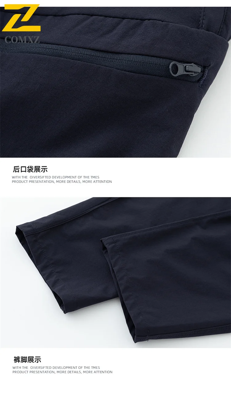 سراويل رجالية سريعة الجفاف لجميع المواسم مقاومة للماء ومضادة للرياح للتدريب في الهواء الطلق والمشي لمسافات طويلة ملابس عمال بنطال رياضي تكتيكي على الطراز العسكري #6