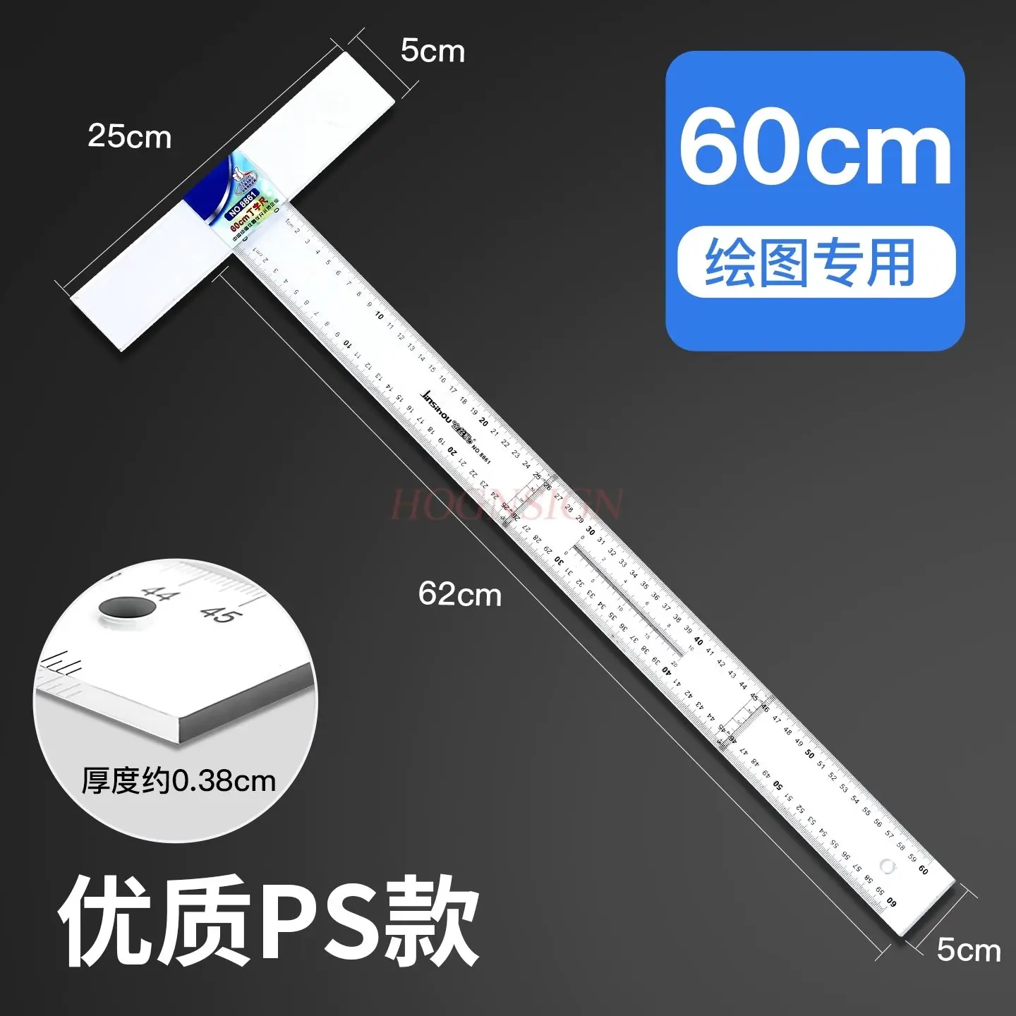 1pcs T-shaped ruler, T-shaped ruler, organic plastic ruler for civil engineering drawing, transparent glass T-shaped ruler