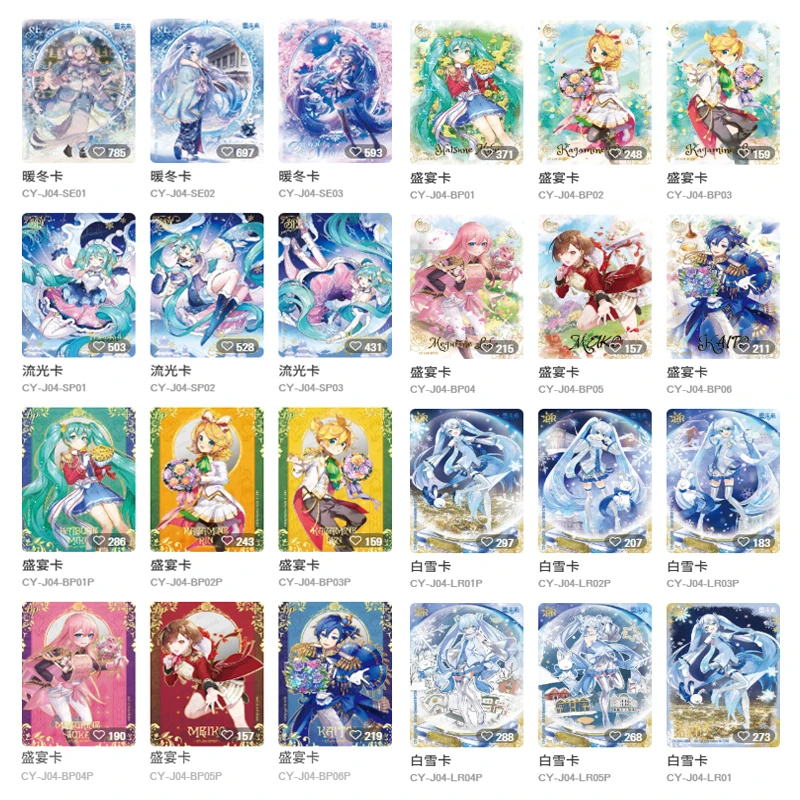 KAYOU Collection Cards Hatsune Miku - Snow Fantasy T4W4 Holo Rare Winter Theme Cards Collection Gift Fans