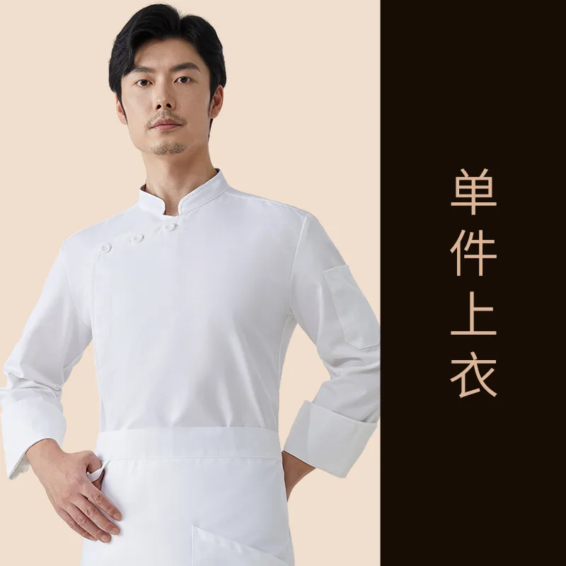 Hotel Restaurant Gray Chef Uniform PrintlogoFull Craft Polyester Cotton Hot Pot Restaurant Tea House Catering Kitchen Workwear E