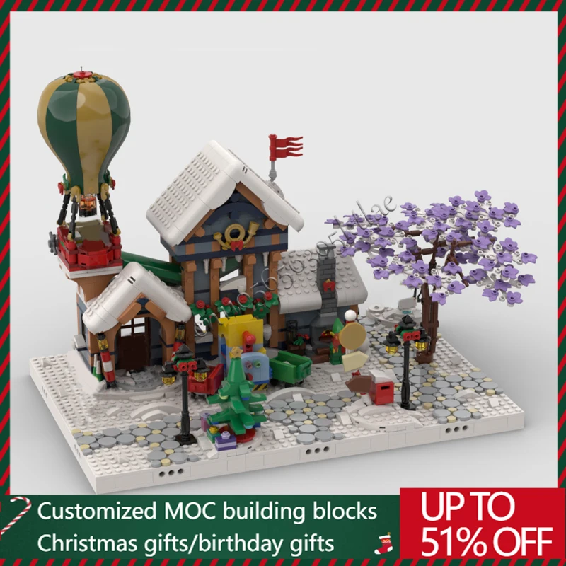 676 Parts MOC Christmas Series Post Office Model Building Block Bricks DIY Creative Assembly Set Educational Toys Surprise Gifts