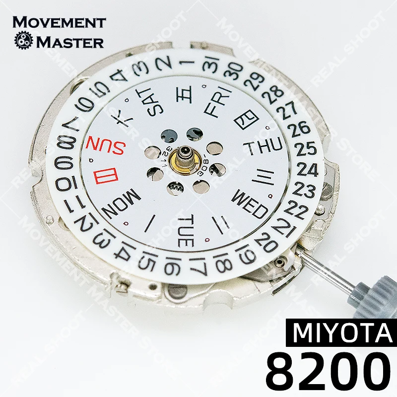 miyota 8200 Watch Movement Watch Accessories Imported From Japan 8200 Automatic Mechanical Movement