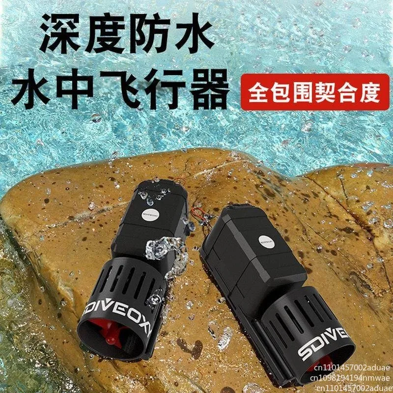 Light and Small Flying Scooters for Scuba Diving Equipment Fish FF1 Electric Underwater Ocean Scooter