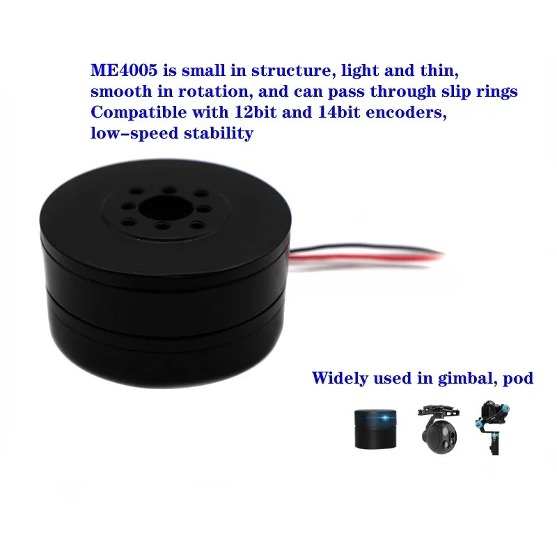 me4005-mini-photography-head-pod-small-motor-007-nm-587rpm-brushless-dc-motor-thin-smooth-stable