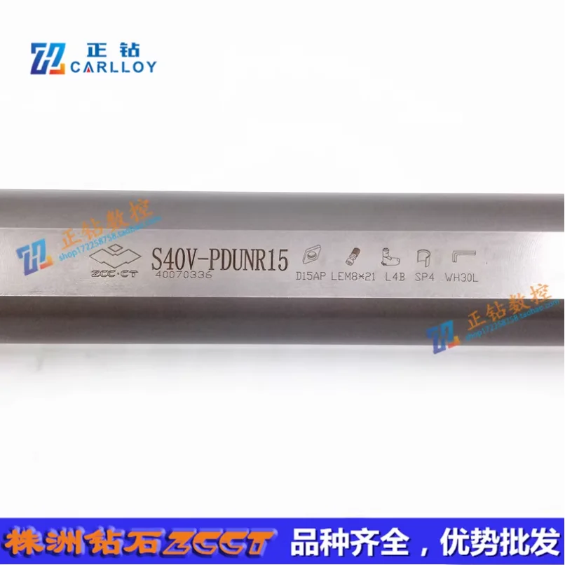 ZCCCT Tool Holders S40V-PDUNL15-3 S40V-PDUNR15-3 S40V-PDUNR15  S40V-SVUBR16 S40V-PTFNR16