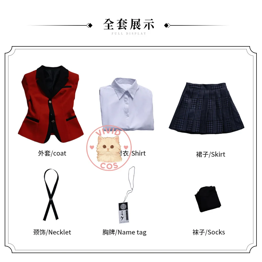 Kakegurui Anime Yumeko Jabami Cosplay Costume Role Playing High Quality Red Uniform Suits for Women Comic Con Halloween Party