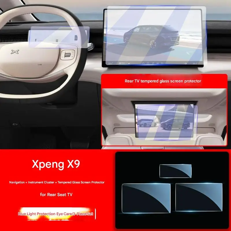 [Fast Shipping] XPENG X9 Display Tempered Glass Screen Protector