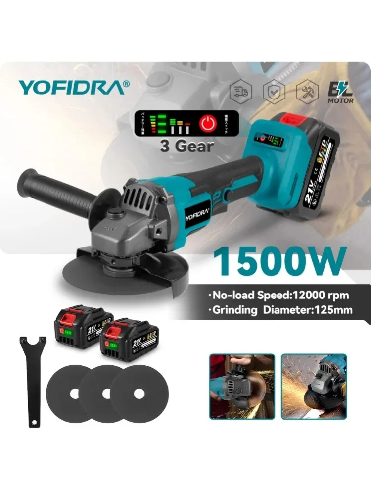 YOFIDRA 12000RPM 125mm Bürstenloser Winkelschleifer Kabelloses Schneid- und Polierwerkzeug mit 3 Sägeblättern für Makita-Akku