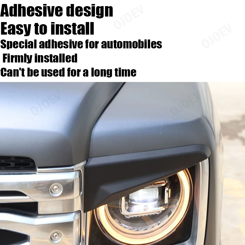 ل 24-25 هافال H9 ملصقات تزيين المصباح غاضب العين مصباح الحاجب ملصقات H9 تعديل الملحقات الإمدادات