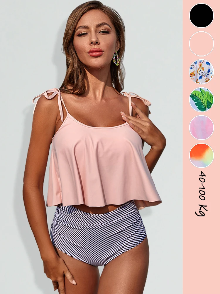 

Новинка 2025: Женский раздельный купальник с высокой талией для похудения, свободный крой, скрывающий живот, подходит для больших размеров