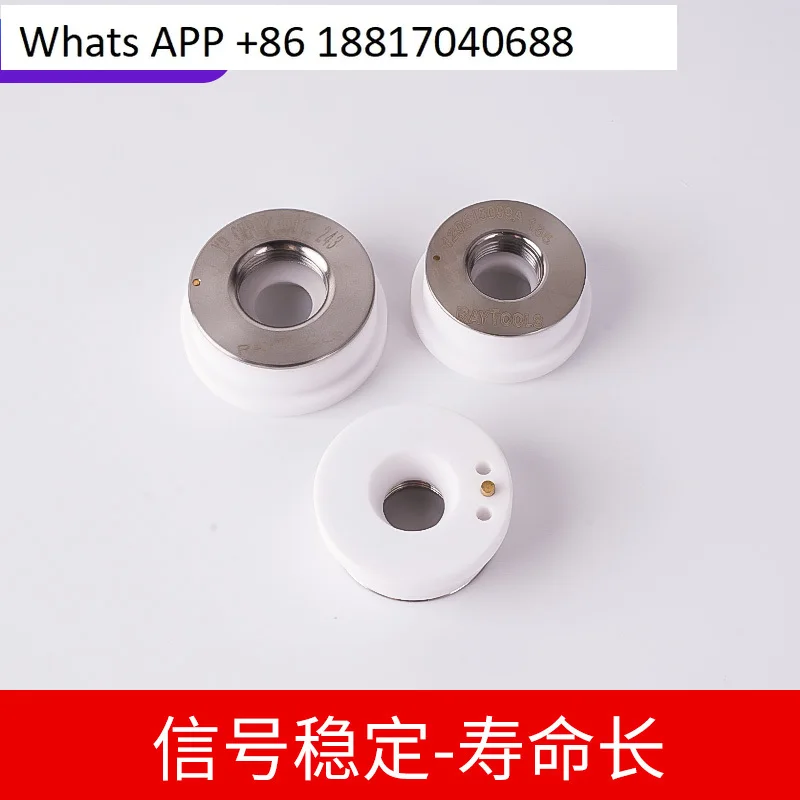 レーザーセラミックリング Jiaqiang オリジナルセラミックボディ BM111 ファイバーレーザー切断機 BM06K コンデンサアクセサリー D28
