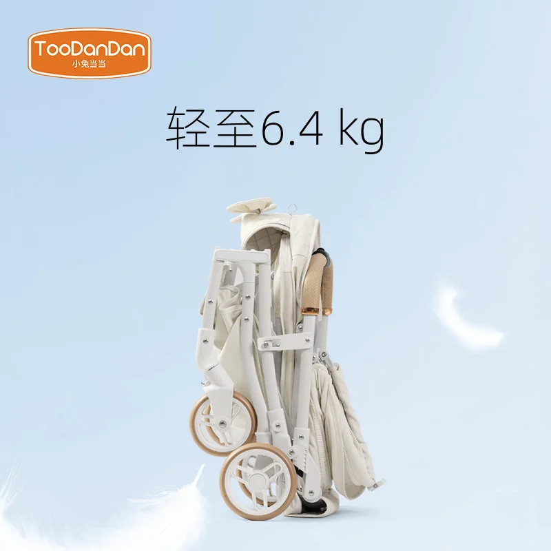 Korean pet cart, small and medium-sized dog, one-click folding, light going out, traveling on the plane