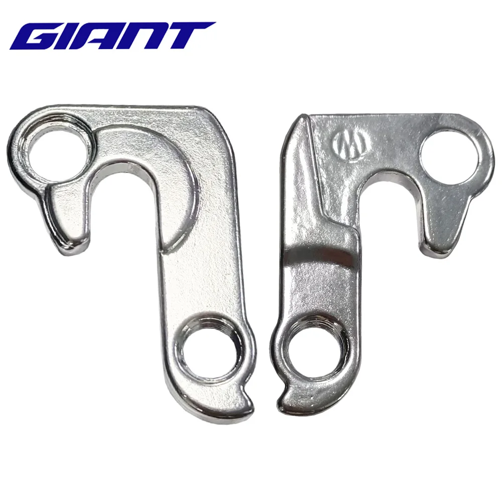 Bicycle Rear Derail…