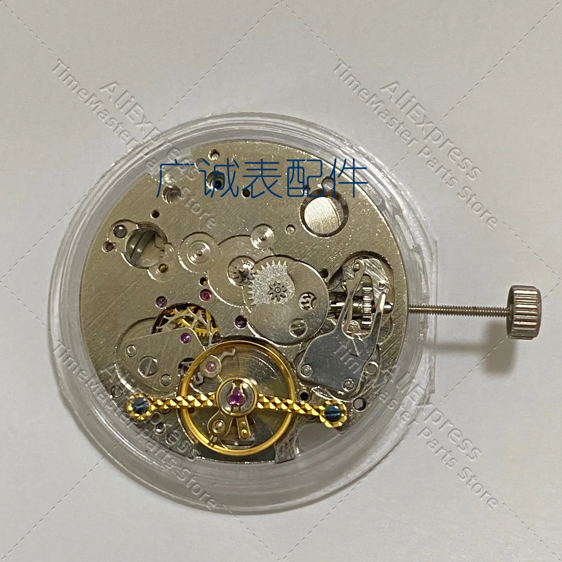 Chinese 2Hands Automatic Mechanical Movement 6-point Pendulum Needle Offset Center Armani Movement Watch Mouvement Accessories