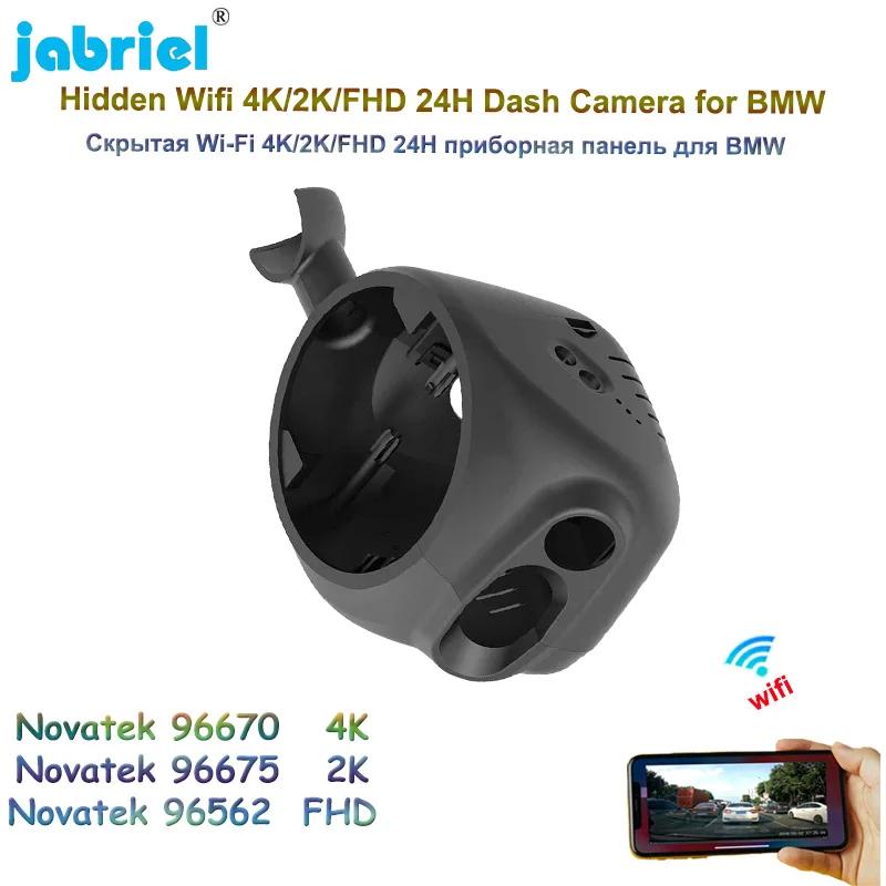 Ultra HD Wifi 2K 4K 2160P Car DVR Dash Cam Camera for BMW MINI CABRIO COOPER S CABRIO Sidewalk 2021 2022 2023 Driving Recorder