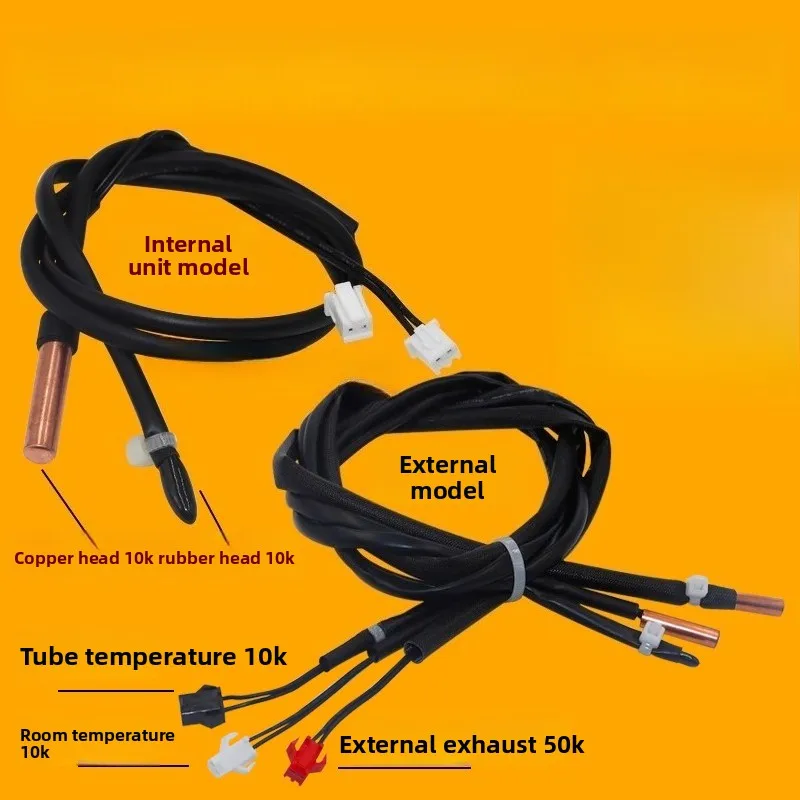 ใหม่สำหรับมิเดียเครื่องปรับอากาศอินเวอร์เตอร์เครื่องปรับอากาศเครื่องปรับอากาศกลางแจ้งเซ็นเซอร์อุณหภูมิโพรบ