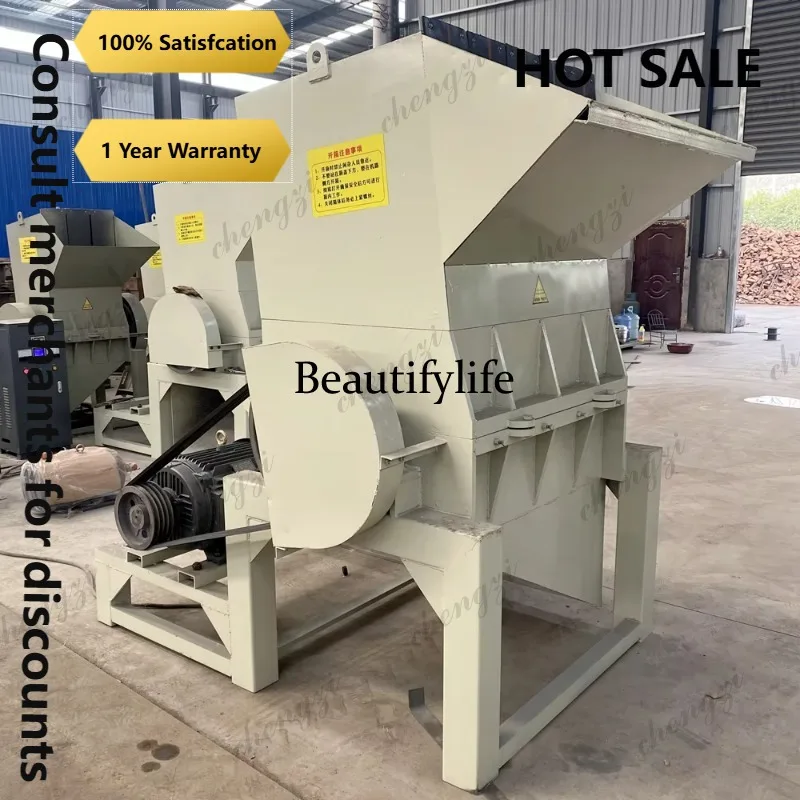 Plastic Recycling Machines Shredder PP PVC PET Waste Plastic Crusher Plastic Bottle Cutting Machineh178