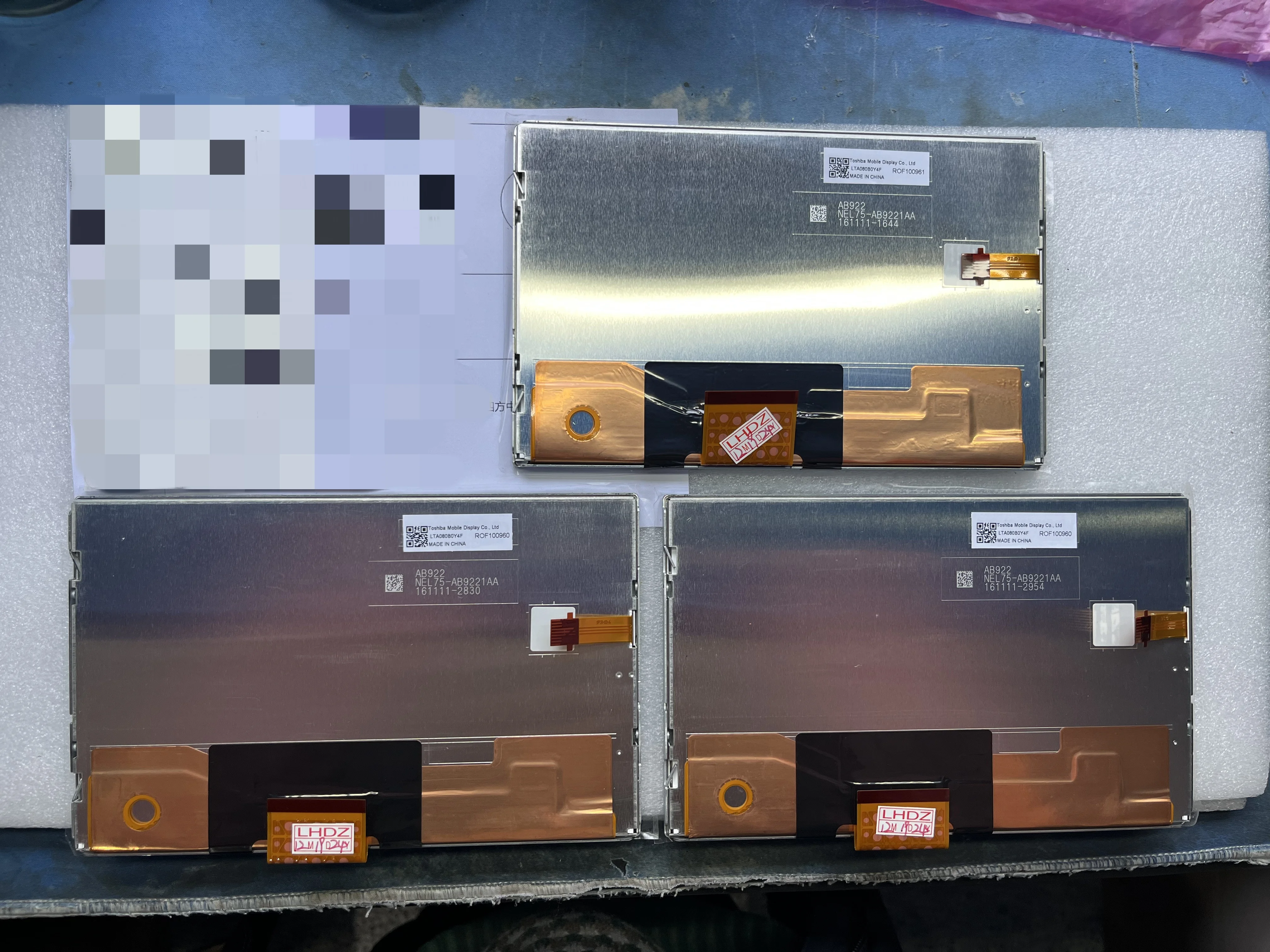8.0INCH LTA080B0Y4F LCD Screen Display Panel