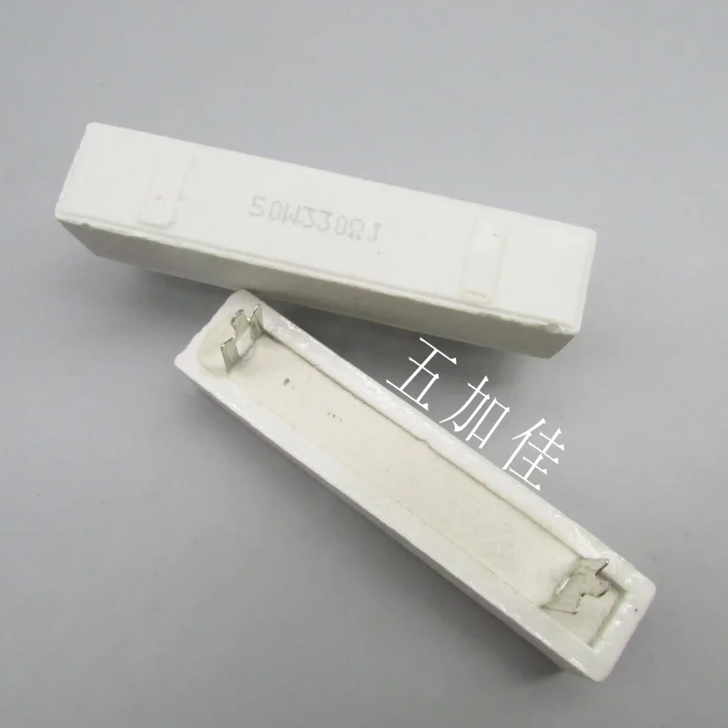 5-30pcs 50W 330R 50W330RJ 5% high-power direct insertion non inductive ceramic resistor