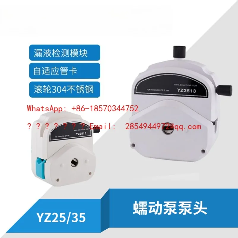 L     YZ25/35 Pump Head | Peristaltic Pump Head | Filling System | Pump Head