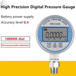 HC-YS100 Stainless Steel Intelligent Battery Digital Pressure Gauge High Precision Seismic Precision Water Pressure Digital Pres