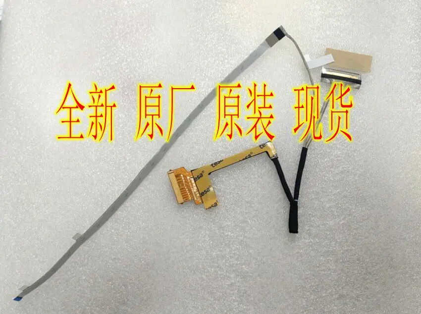 

Сменный кабель для дисплея ноутбука HY570, 30-контактный, 40-контактный, 4K UHD, 144 Гц, гибкий ленточный кабель для ЖК-экрана, совместимый с игровыми устройствами