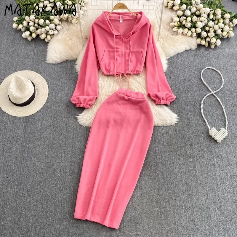 Matakawa Hoodies Skirts Sets Spring Autumn Korean Fashion Simple Elegant 2 Pieces Set Women Outfits Casual Conjuntos De Falda