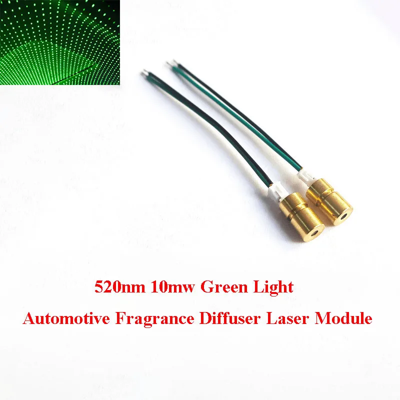 グリーンスターレーザーモジュール-520nm-10mw-車用アロマアンビエントライト-カーアクセサリー