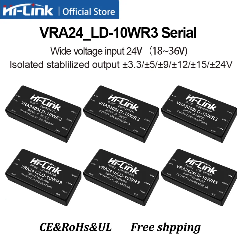 

2pcs Hi-link Original Hi-Link VRA2405LD-10WR3 10W Dual Output ±5V/±12V/±15V/±24V DC-DC Module 18-36V Wide Range 1500V Isolation
