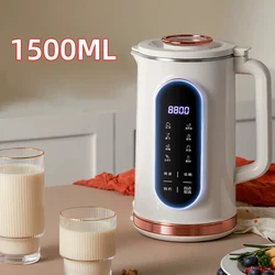 Exprimidor eléctrico de leche de soja de 1500ml, licuadora, batidora, fabricante de leche de soja, máquina de ruptura de pared, máquina de desayuno de 10 hojas