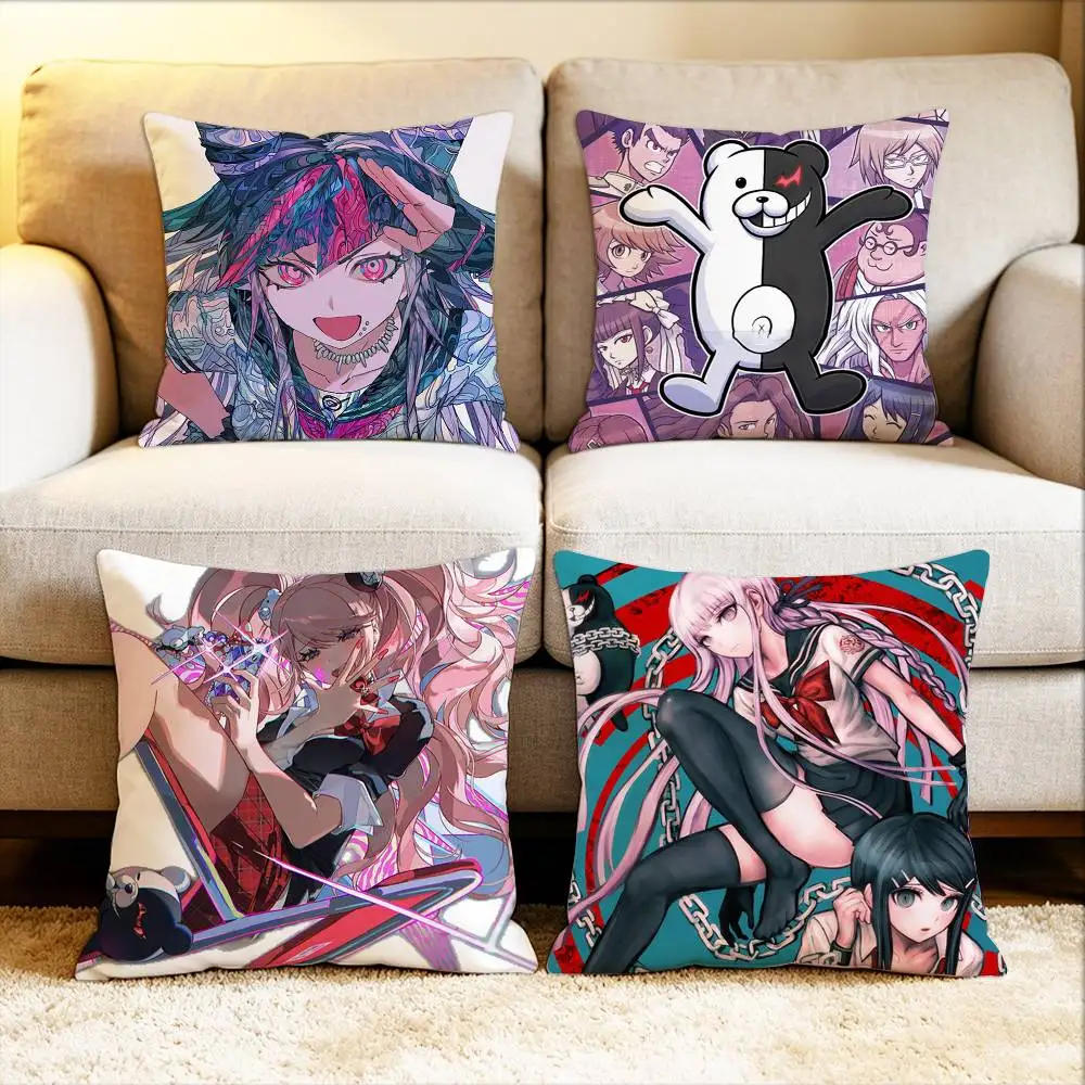 

Games Danganronpa Popular Various Sizes Square Pillow Case For Car Home Bedchamber Decor