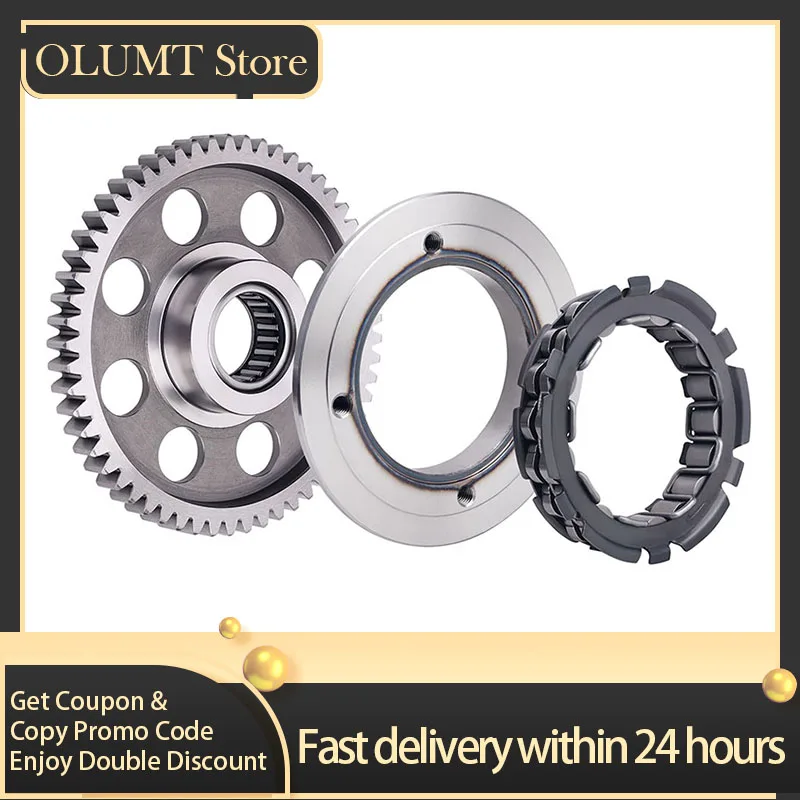 

Road Passion Motorcycle One way Starter Clutch Assy Bead bearing For 200 250 390 ABS