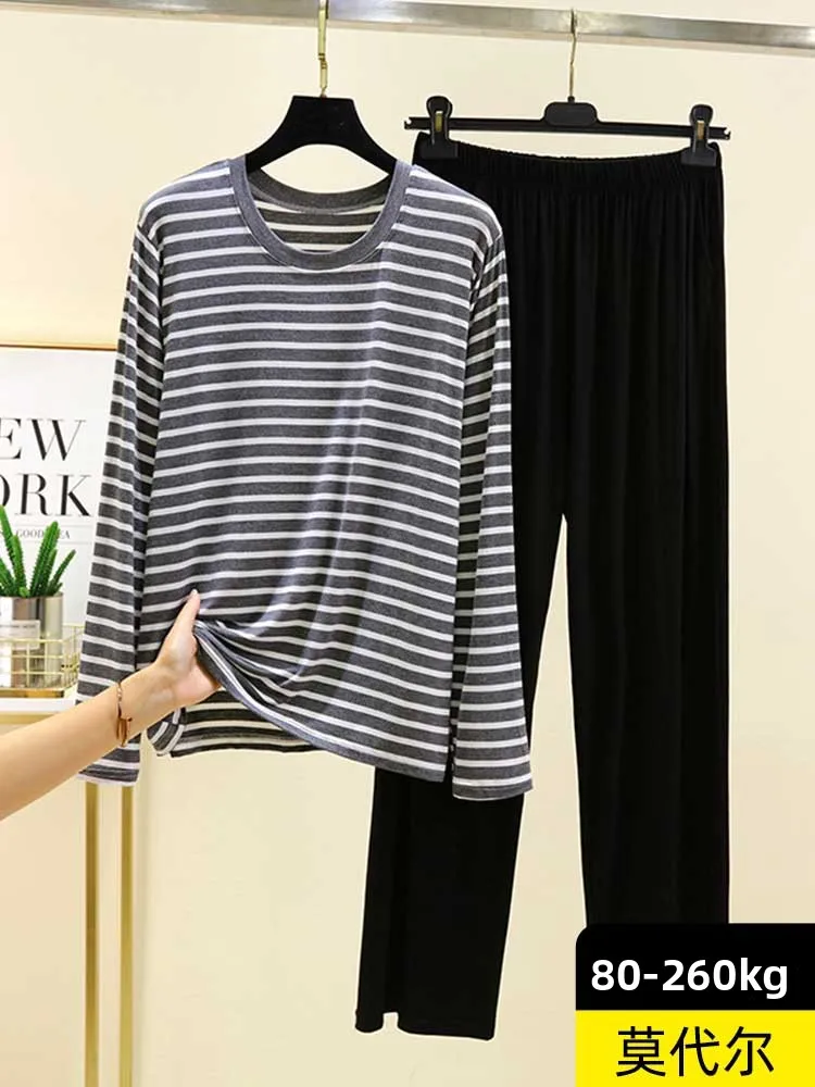

Men's Long Sleeve Modal Pyjamas Set Thin Striped Sleepwear Pants Comfortable Home Clothes Spring Autumn Large Size Two-Piece ...