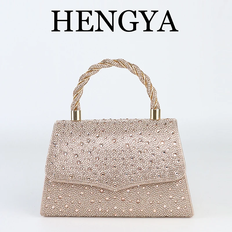 New fashion lady temperament Holding bag shiny dinner bag Banquet bag Senior formal elegance