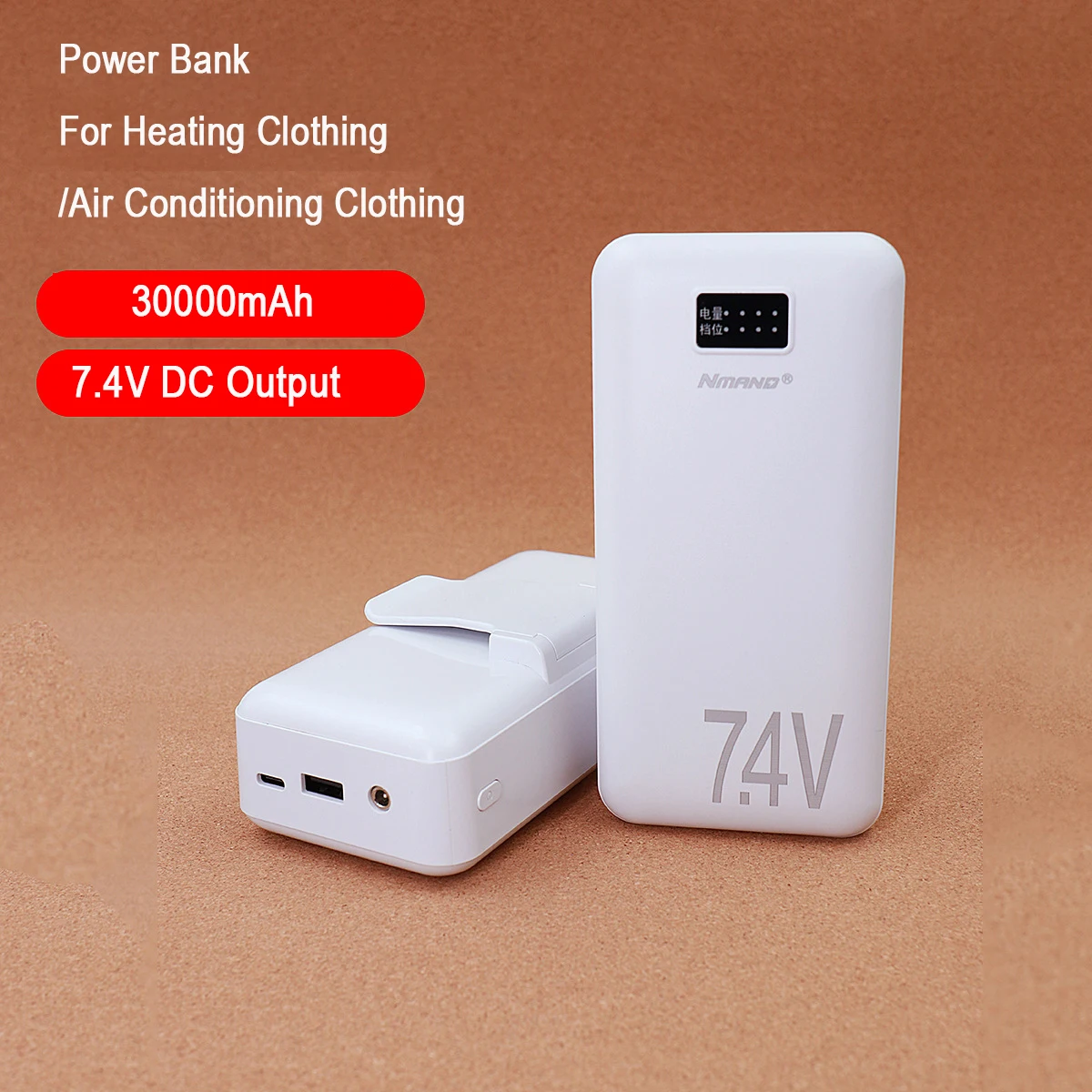 

DC Power Bank for Air Conditioning Clothing Fan, Portable Charger, External Battery Pack for Xiaomi, iPhone, 7.4V, 30000mAh