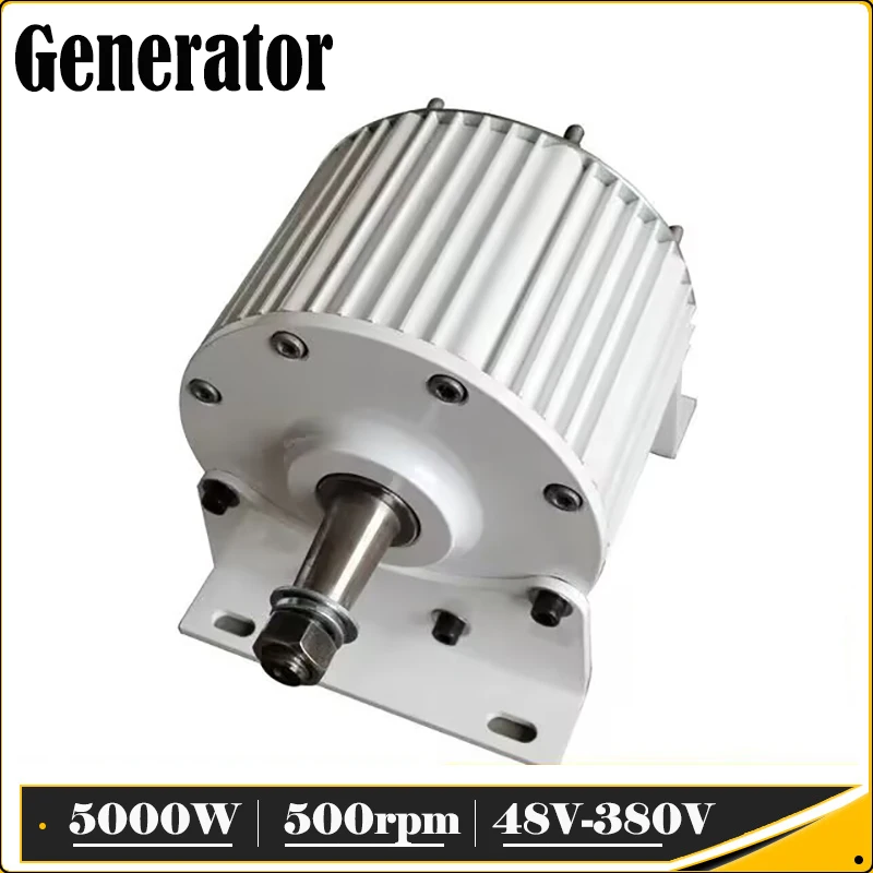 Low Speed 5000W 220V  Permanent Magnet Generator Used For Developing AC 3-Phase Generators For Wind Turbines and Water Turbines