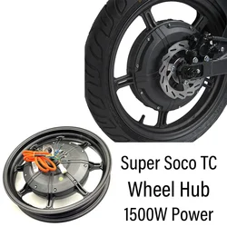 New Fit Super Soco TC Rear Wheel Hub Aluminum Wheel For Super Soco TC Genuine Parts 1500W Power High Power