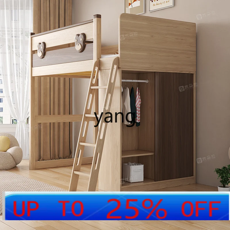 

lmm dislocation type double bunk high and low bed multi-functional solid wood