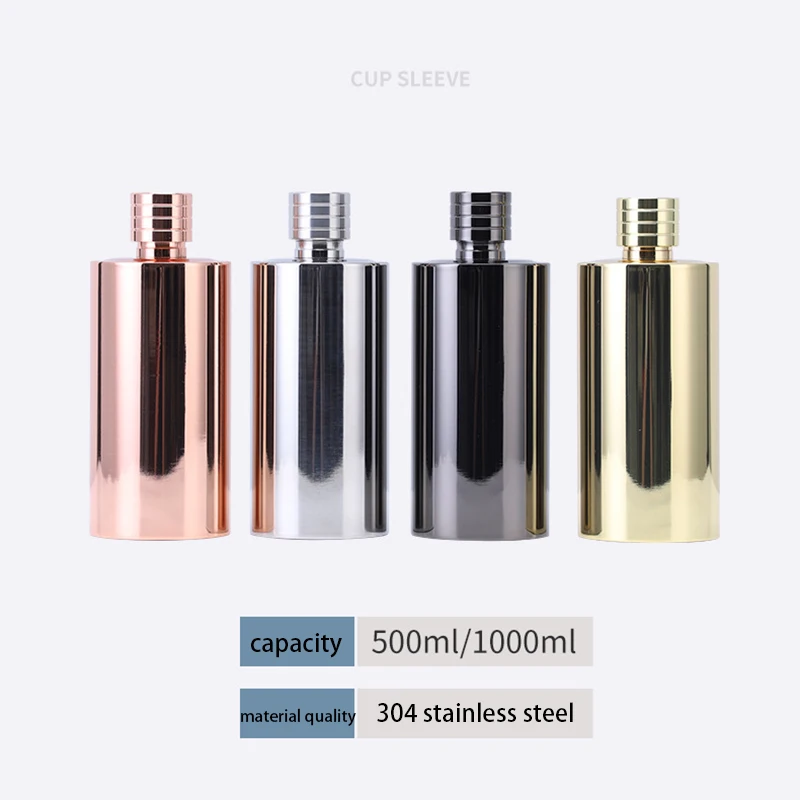 Golden Cylindrical 304 Stainless Steel Material Flasks 500ML 1L Bottle Alcohol Flagon Pot Can Store Liquor