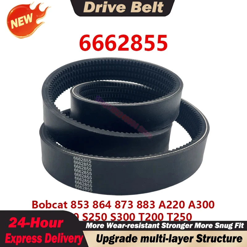 New 6662855 Drive Belt For Bobcat 853 864 873 883 A220 A300 S220 S250 S300 T200 T250 belt