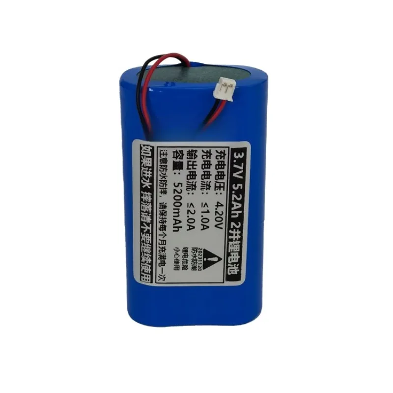 18650 3.7V 5200mAh PH2.0 Lithium Batteries for Surveillance Cameras Night Vision Devices GPS Trackers